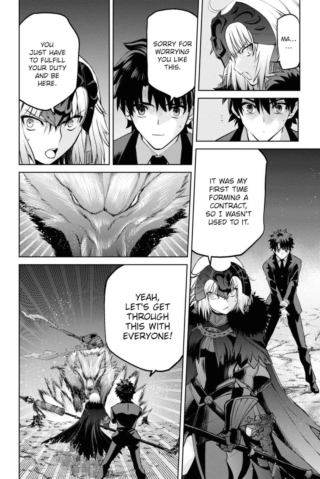 Fate/Grand Order -Epic of Remnant- Pseudo-Singularity I: Quarantined Territory of Malice, Shinjuku - Shinjuku Phantom Incident Chapter 9 - Page 10