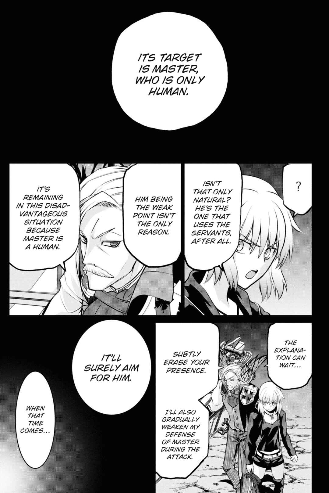Fate/Grand Order -Epic of Remnant- Pseudo-Singularity I: Quarantined Territory of Malice, Shinjuku - Shinjuku Phantom Incident Chapter 9 - Page 18