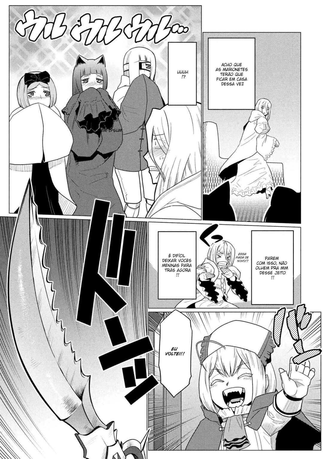 Kumo desu ga, Nani ka? Chapter 73.1 - Page 14