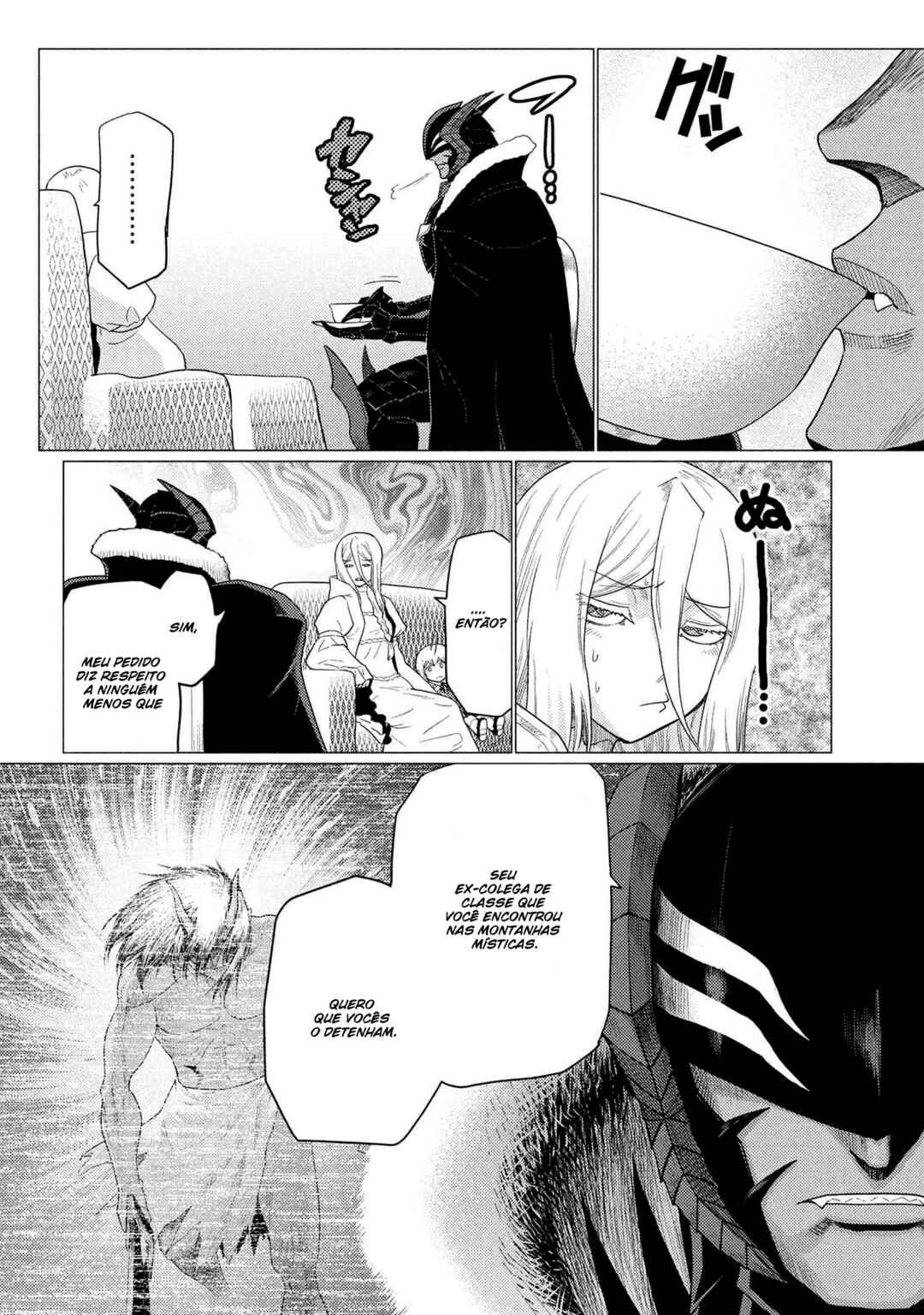 Kumo desu ga, Nani ka? Chapter 73.1 - Page 5
