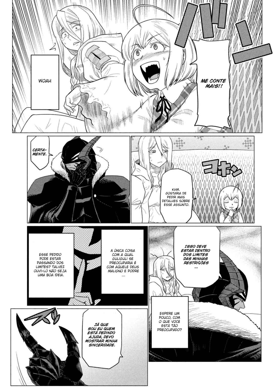 Kumo desu ga, Nani ka? Chapter 73.1 - Page 6