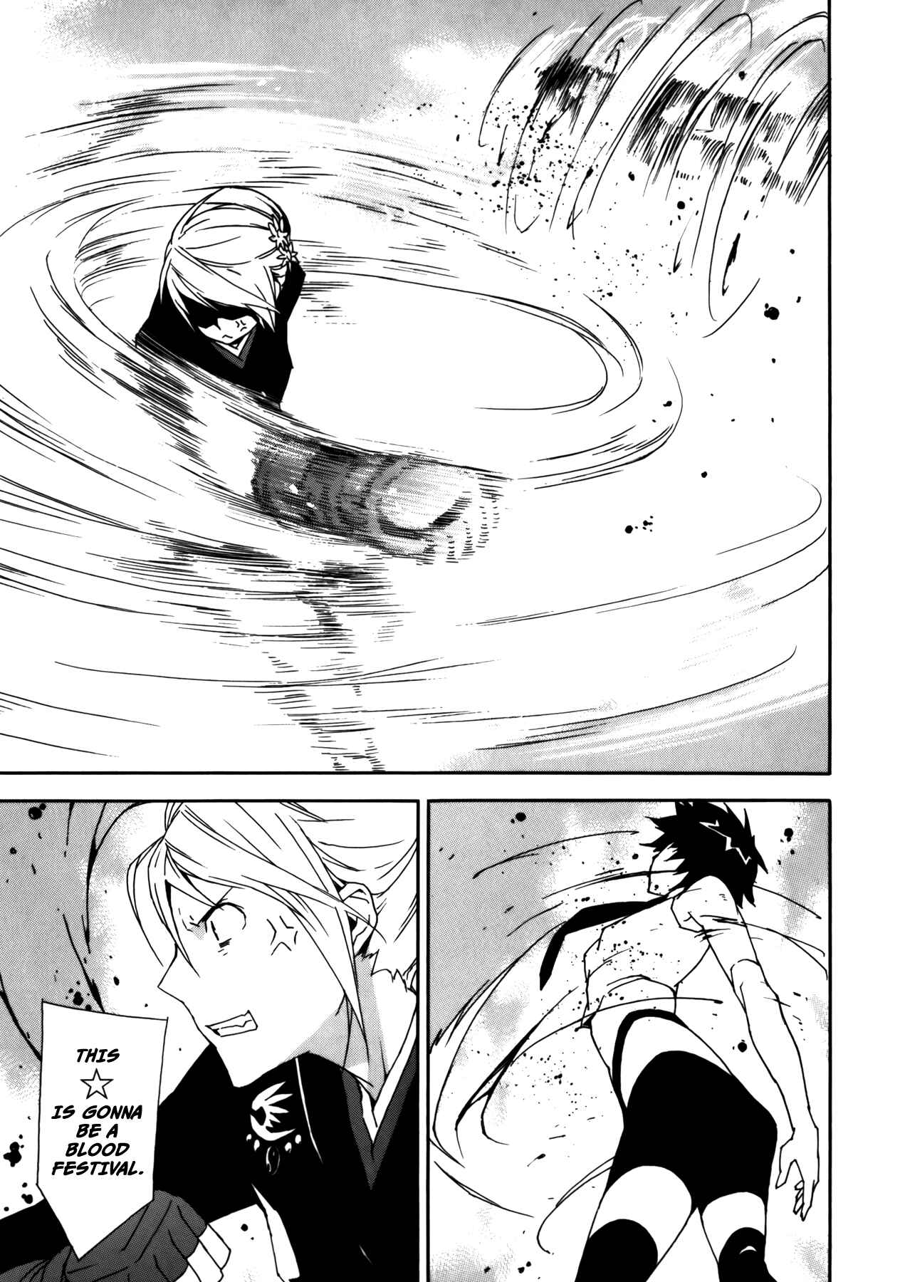 Sekirei Chapter 88 - Page 12