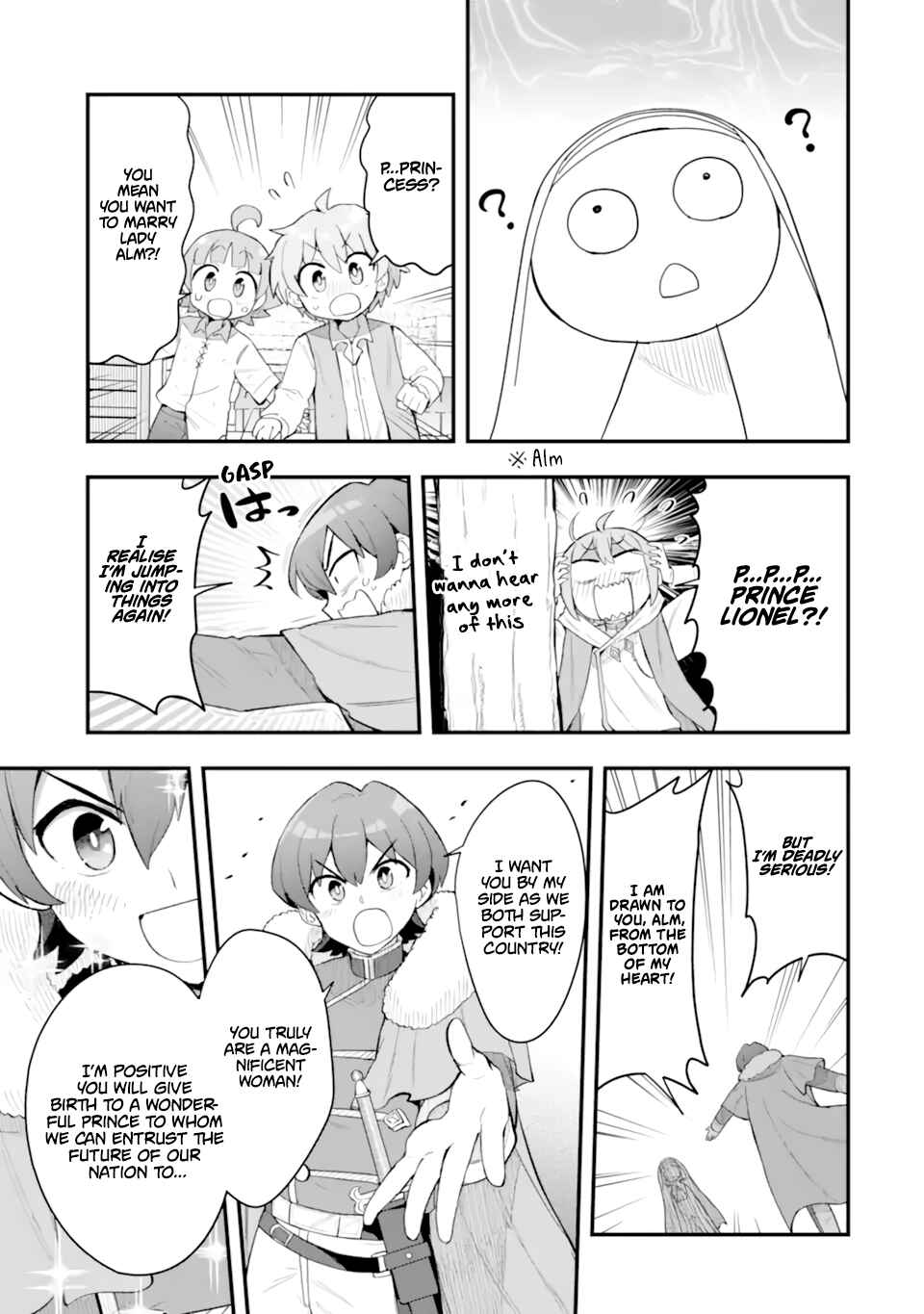 Hai Kouen no Homeless Seijo Chapter 7.3 - Page 1