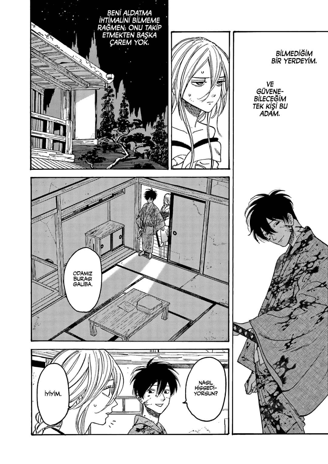 Hotaru no Yomeiri Chapter 3 - Page 10