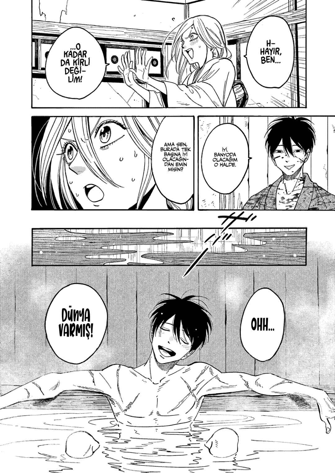 Hotaru no Yomeiri Chapter 3 - Page 12