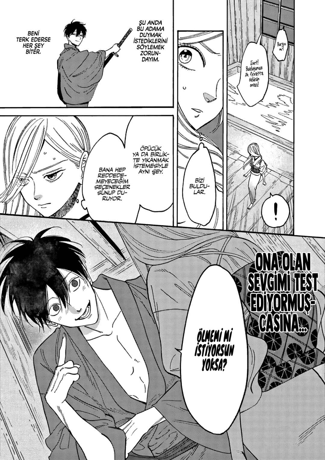 Hotaru no Yomeiri Chapter 3 - Page 27