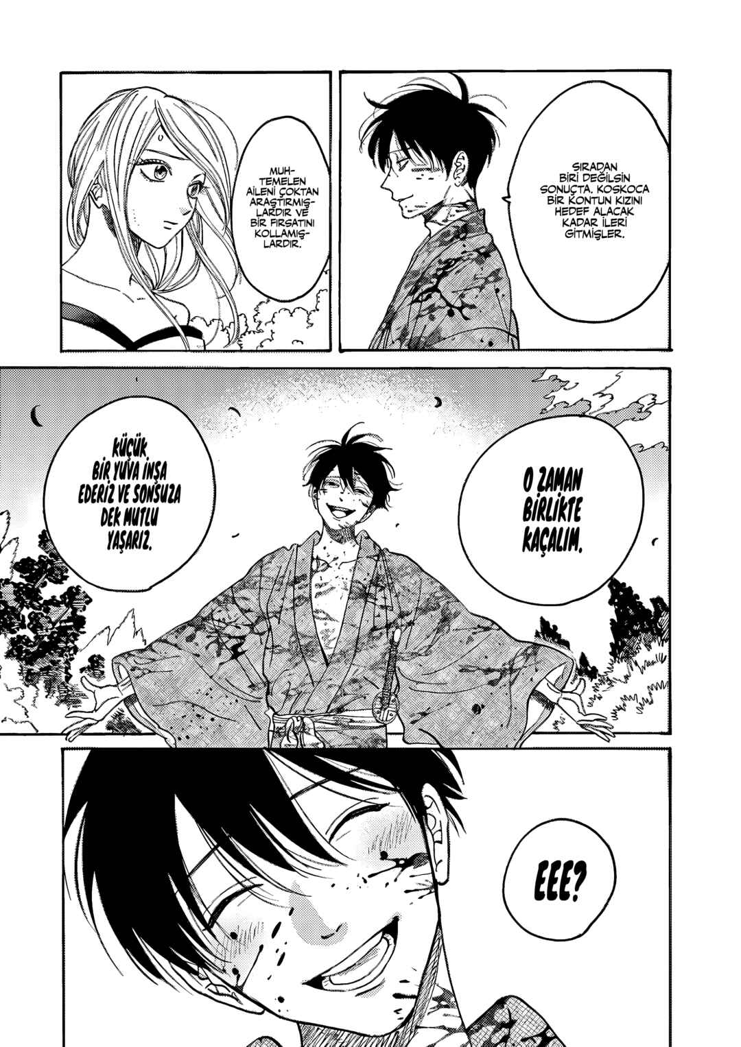 Hotaru no Yomeiri Chapter 3 - Page 7