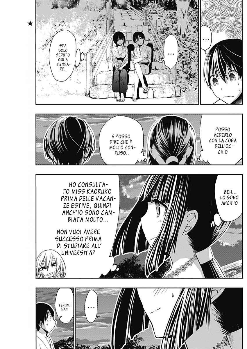 Minamoto-kun Monogatari Chapter 344 - Page 4