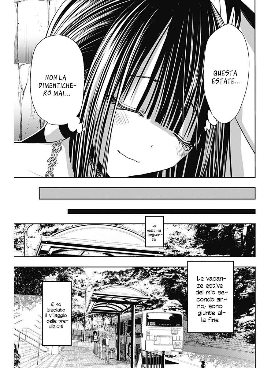 Minamoto-kun Monogatari Chapter 344 - Page 6