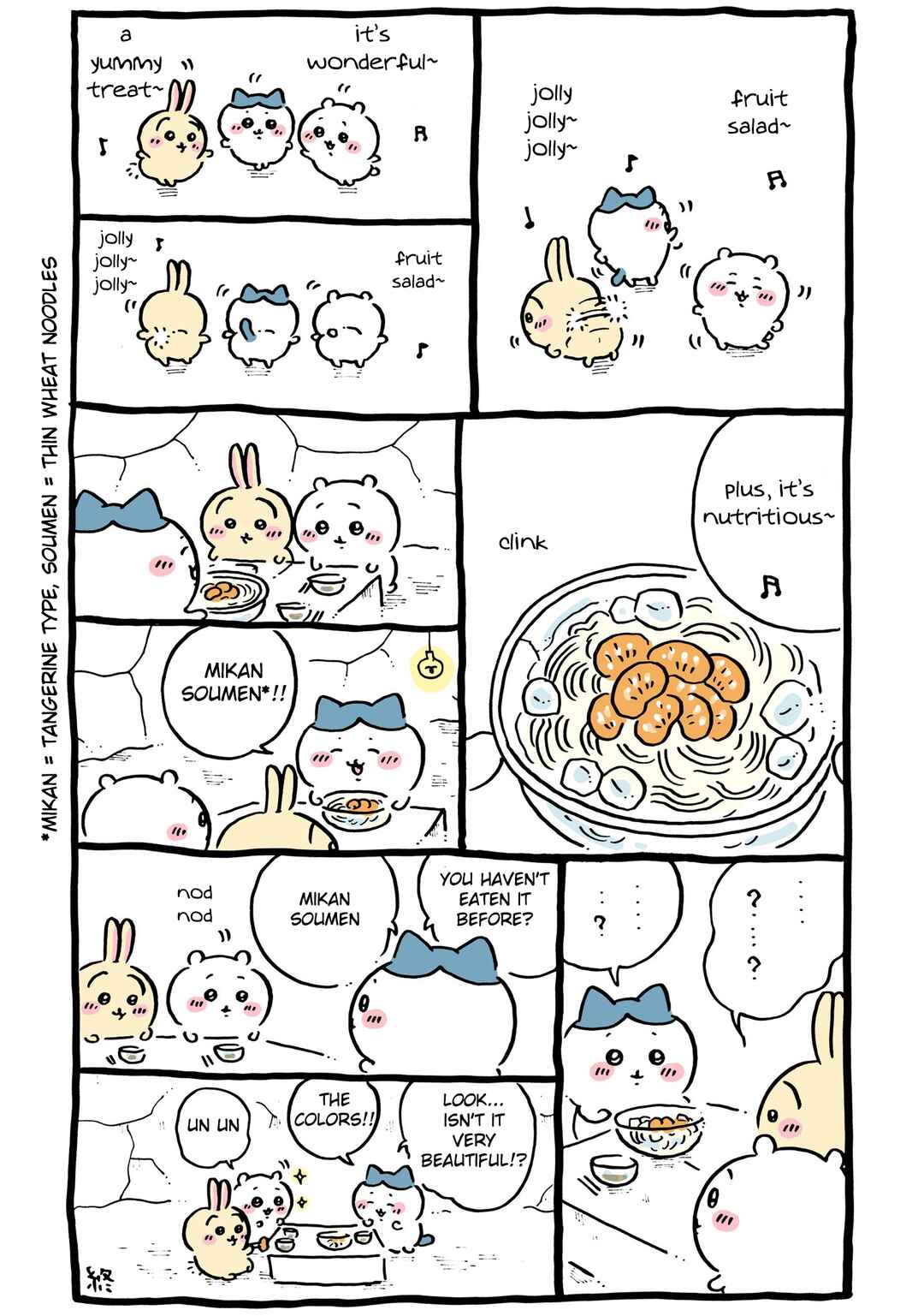 Chiikawa: Nanka Chiisakute Kawaii Yatsu Chapter 85 - Page 8