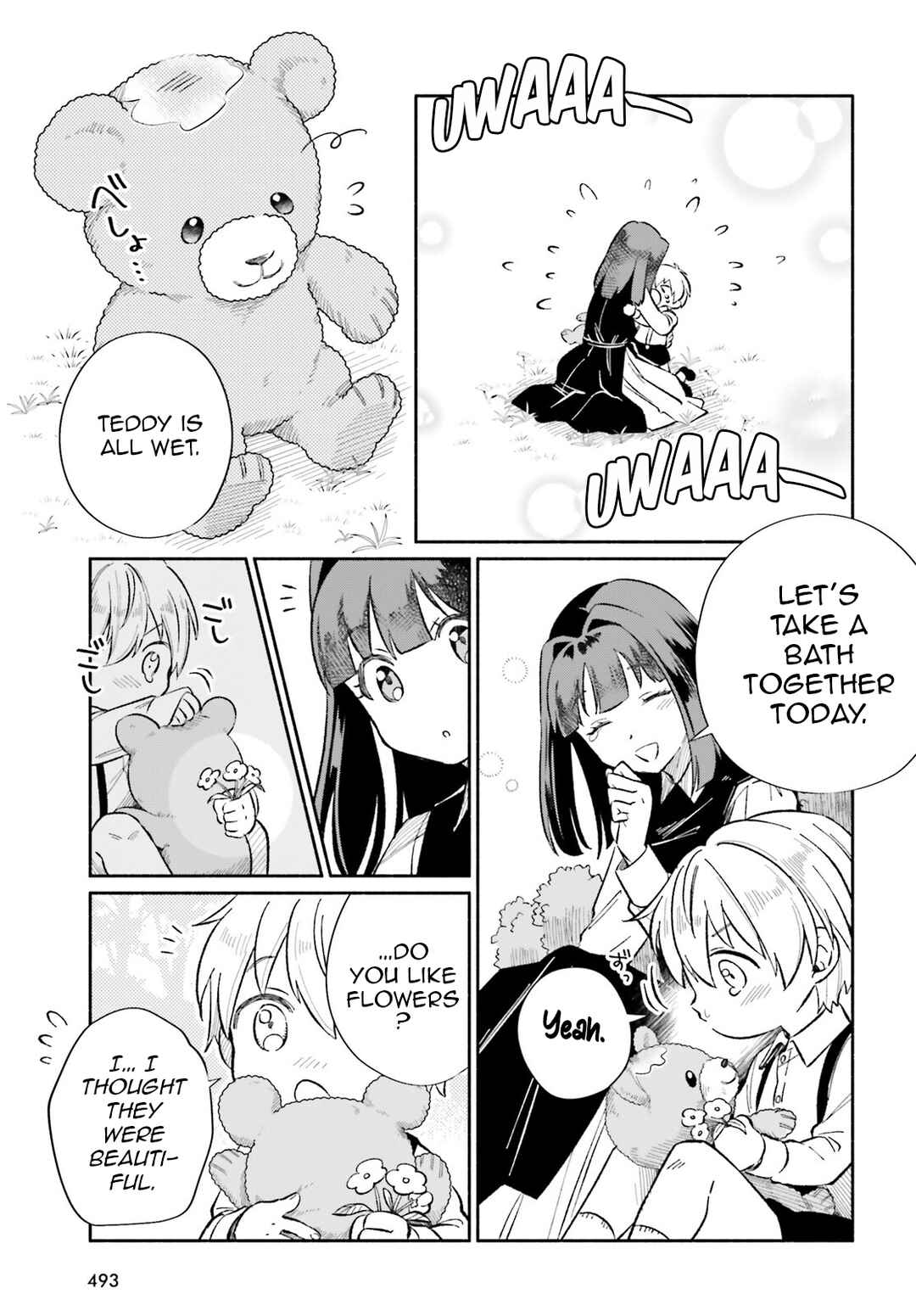 Suterare Shiro Mahoutsukai no Koucha Seikatsu Chapter 9.5 - Page 14