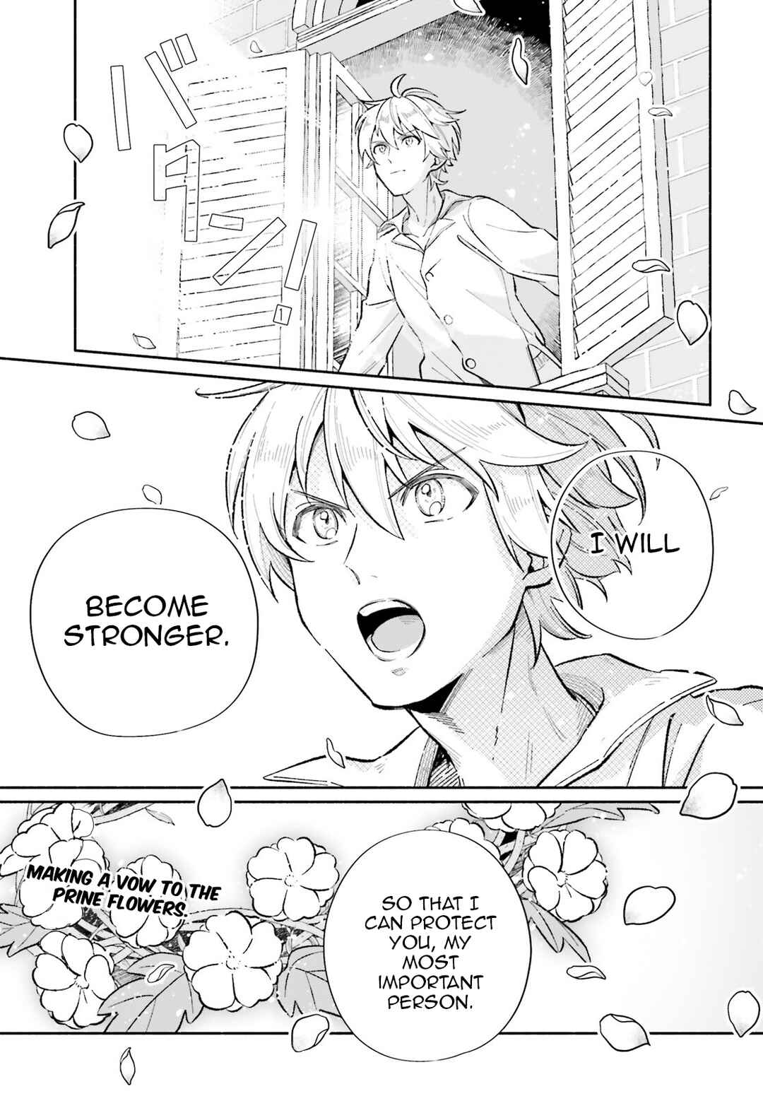 Suterare Shiro Mahoutsukai no Koucha Seikatsu Chapter 9.5 - Page 24