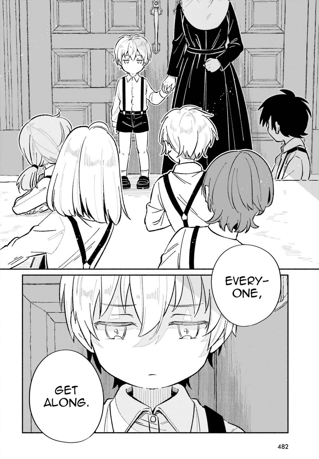 Suterare Shiro Mahoutsukai no Koucha Seikatsu Chapter 9.5 - Page 3