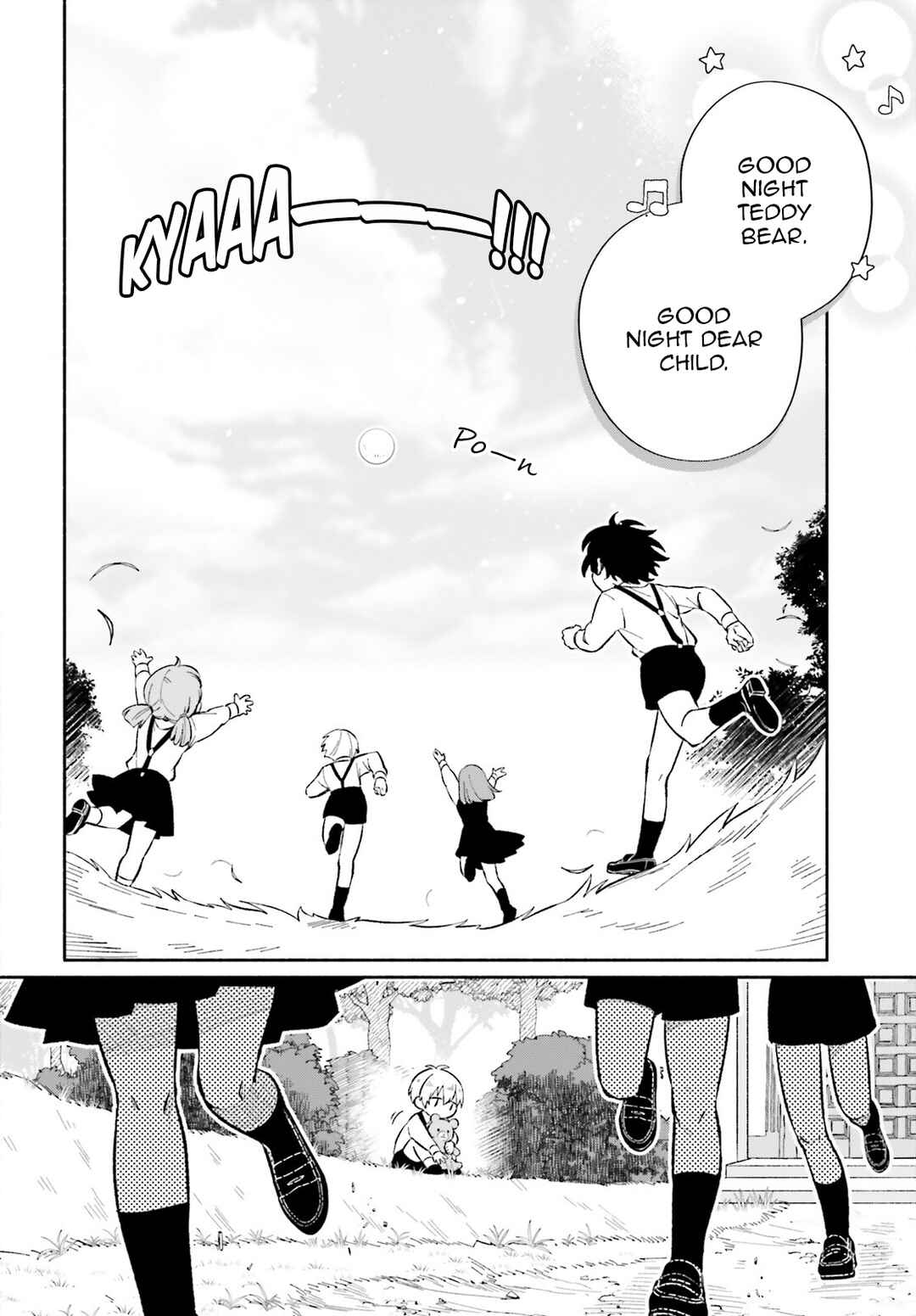 Suterare Shiro Mahoutsukai no Koucha Seikatsu Chapter 9.5 - Page 7