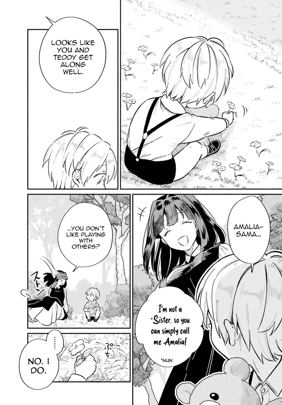 Suterare Shiro Mahoutsukai no Koucha Seikatsu Chapter 9.5 - Page 8