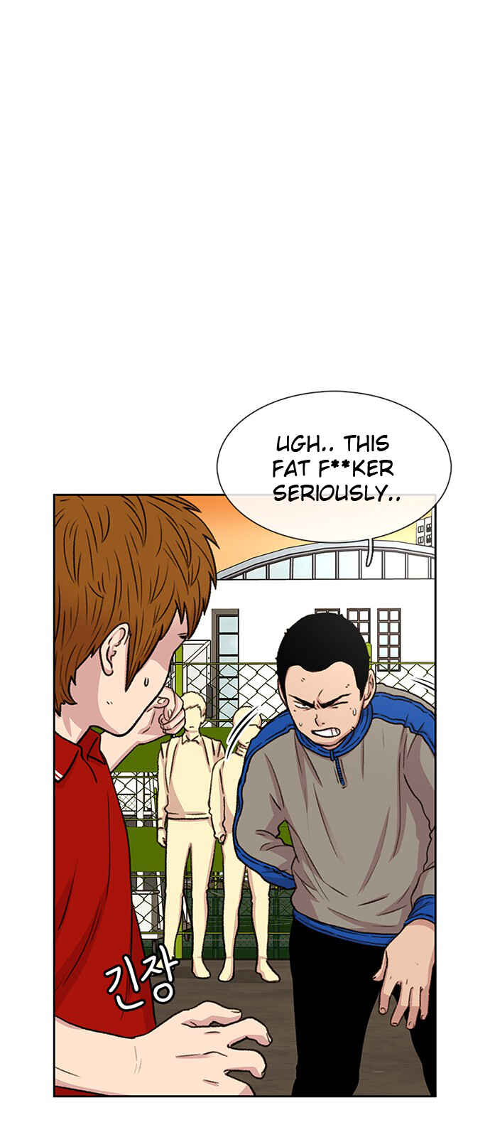 Byeorisamsyap Chapter 45 - Page 31