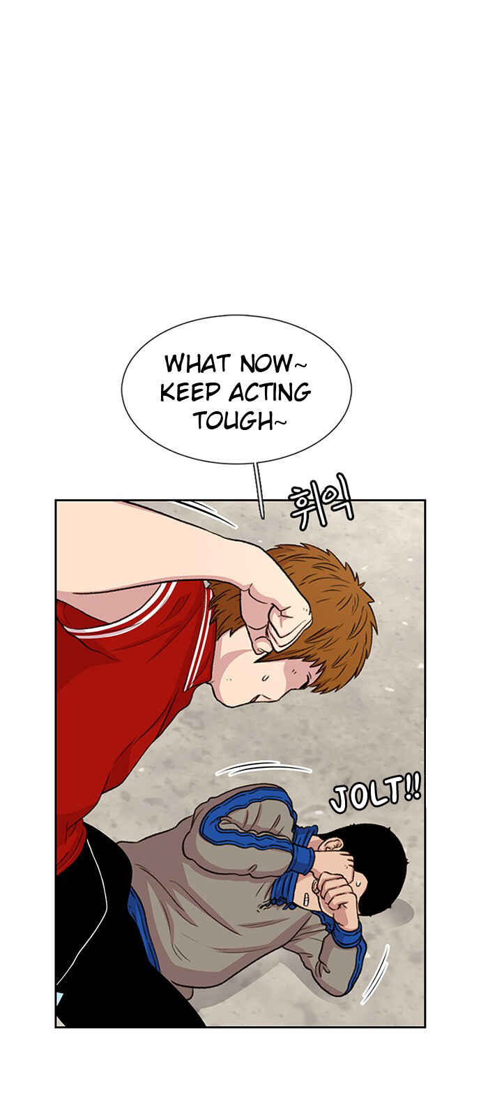 Byeorisamsyap Chapter 45 - Page 41
