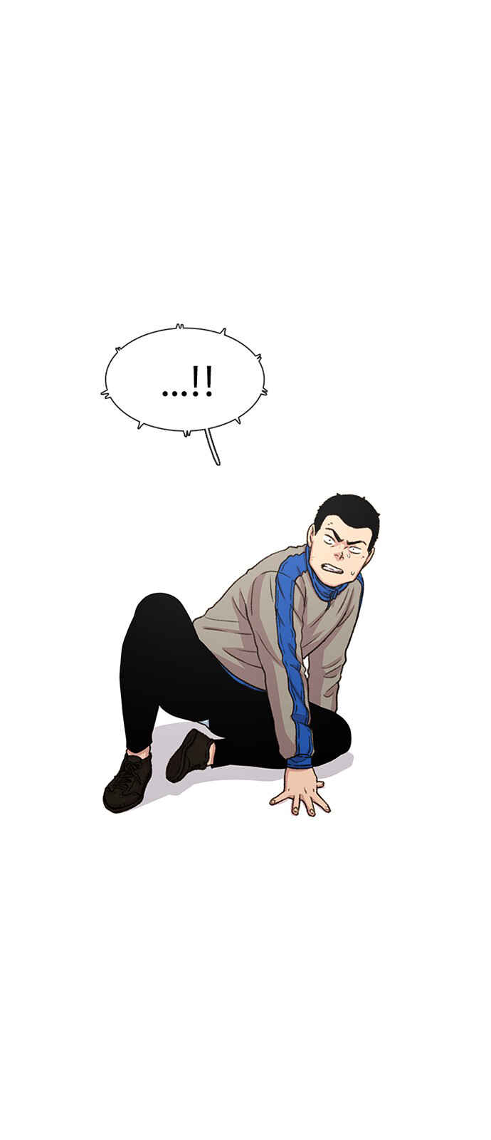 Byeorisamsyap Chapter 45 - Page 46