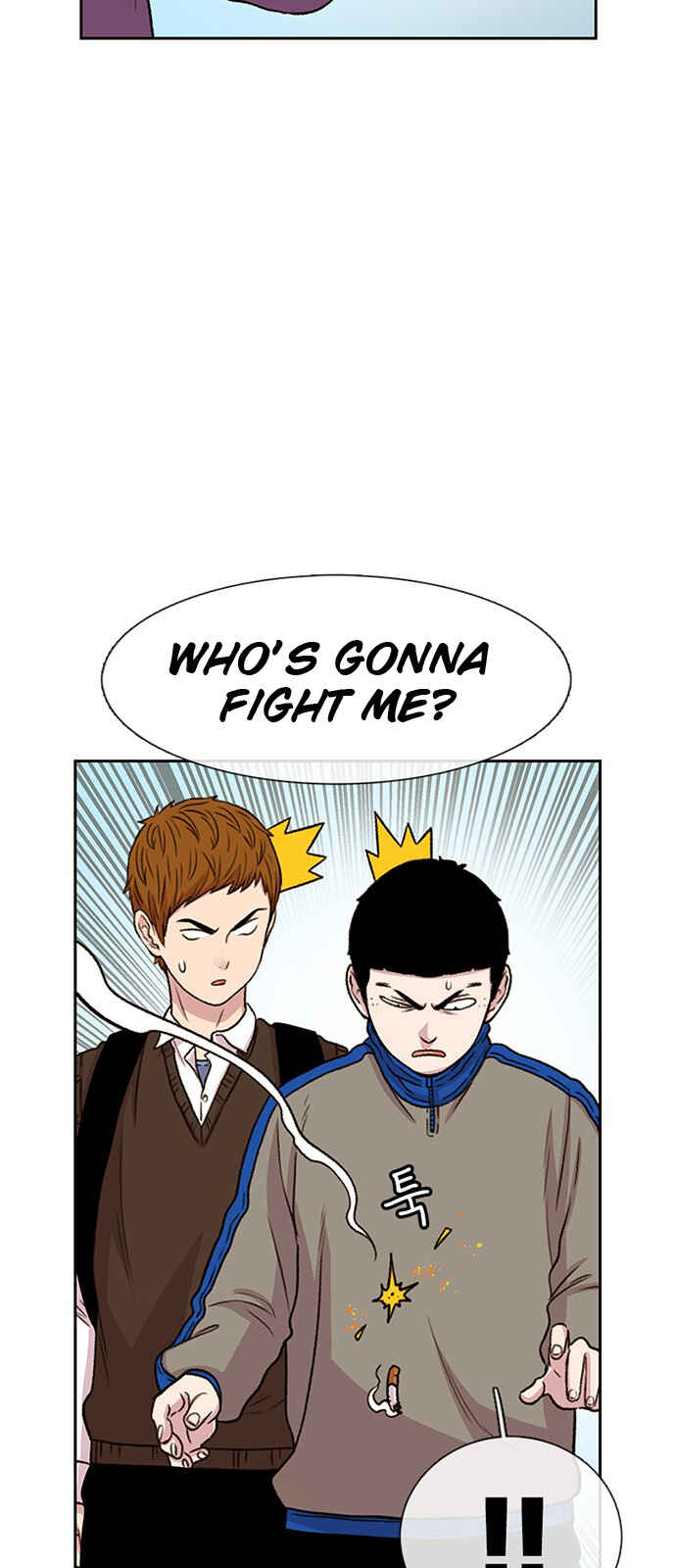 Byeorisamsyap Chapter 45 - Page 55