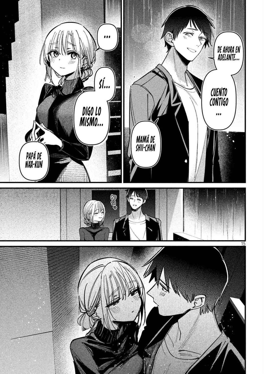 Koushiki Furin Chapter 11 - Page 19