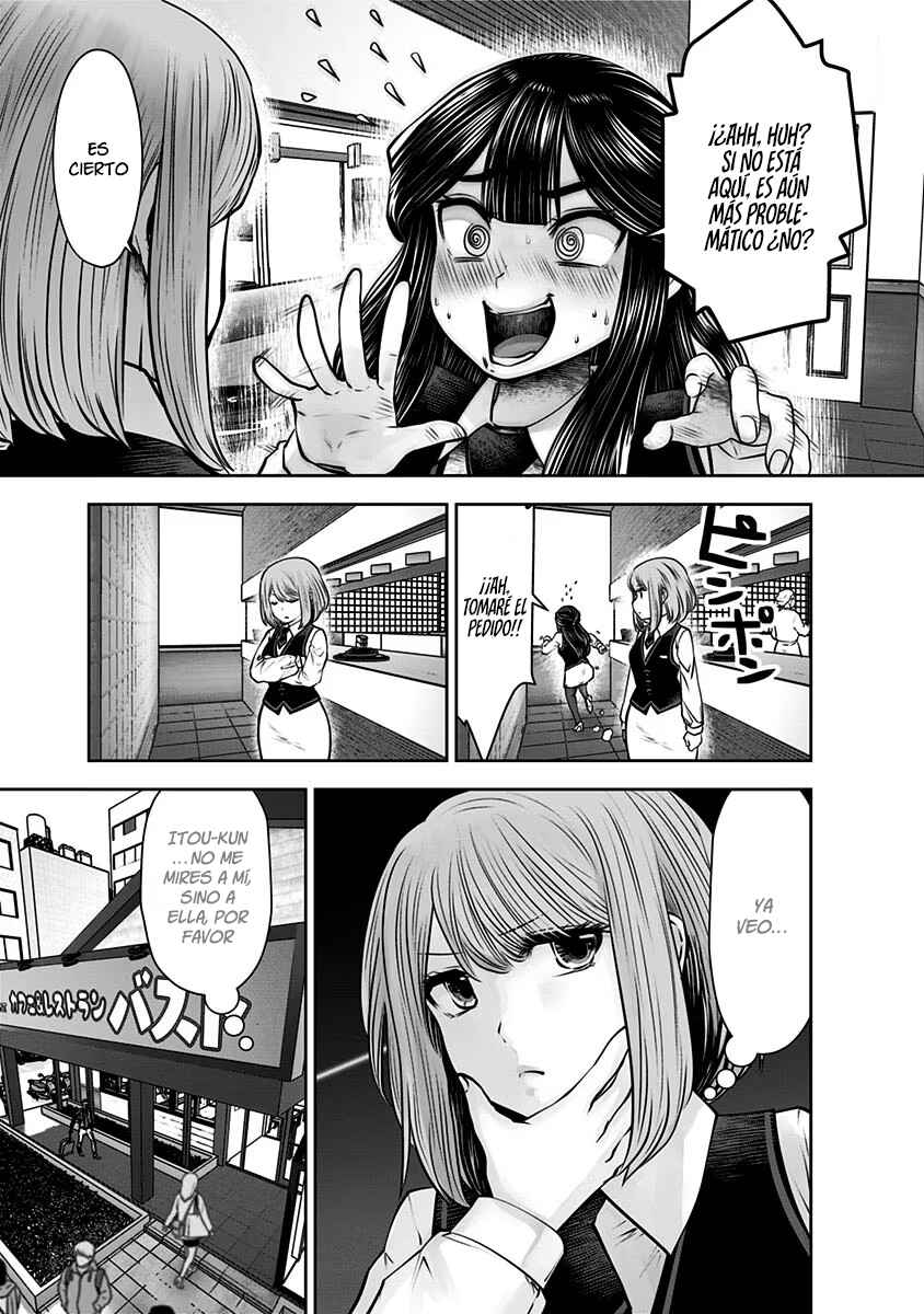 Kouiu no Ga Ii Chapter 17 - Page 24