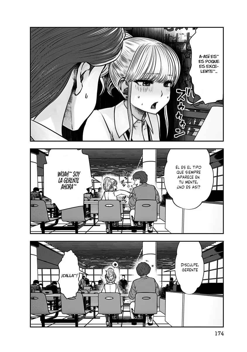 Kouiu no Ga Ii Chapter 17 - Page 27