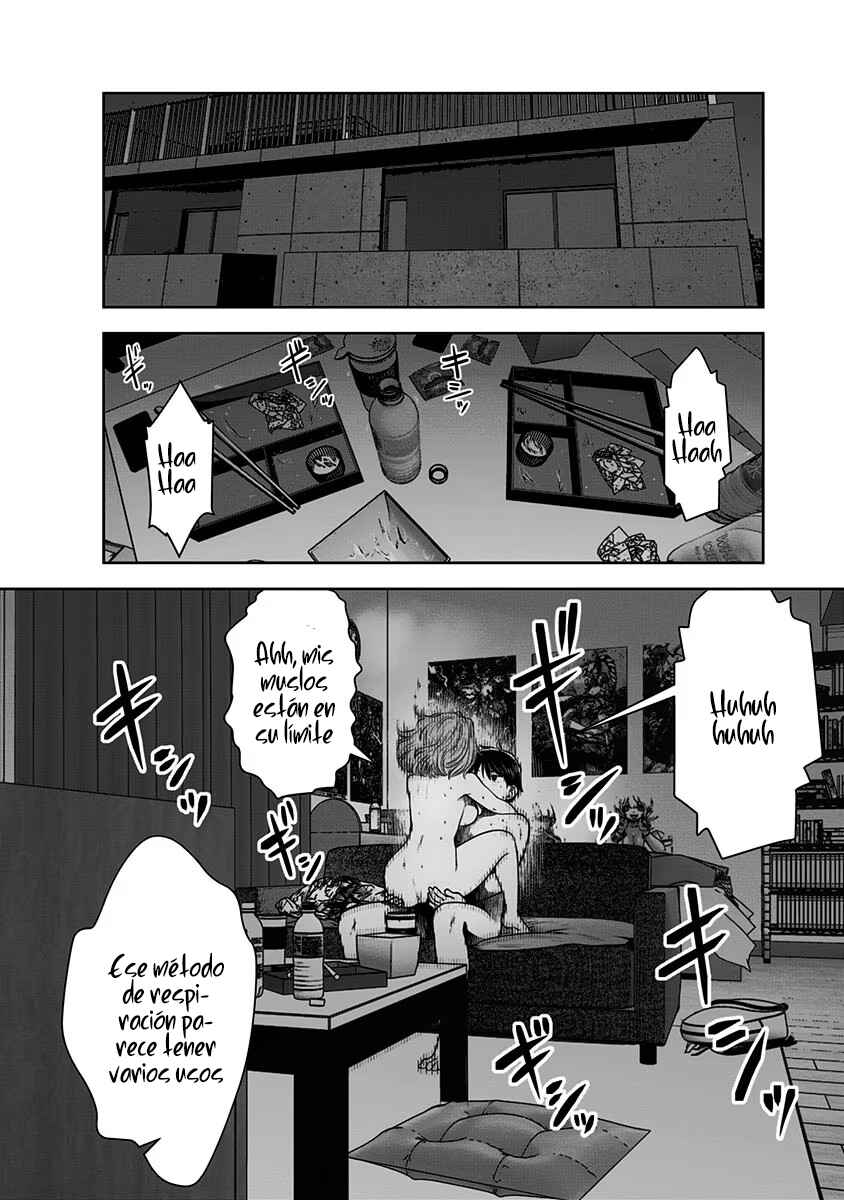 Kouiu no Ga Ii Chapter 17 - Page 3