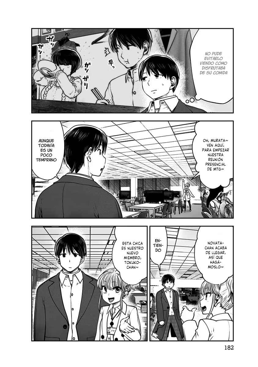 Kouiu no Ga Ii Chapter 17 - Page 35