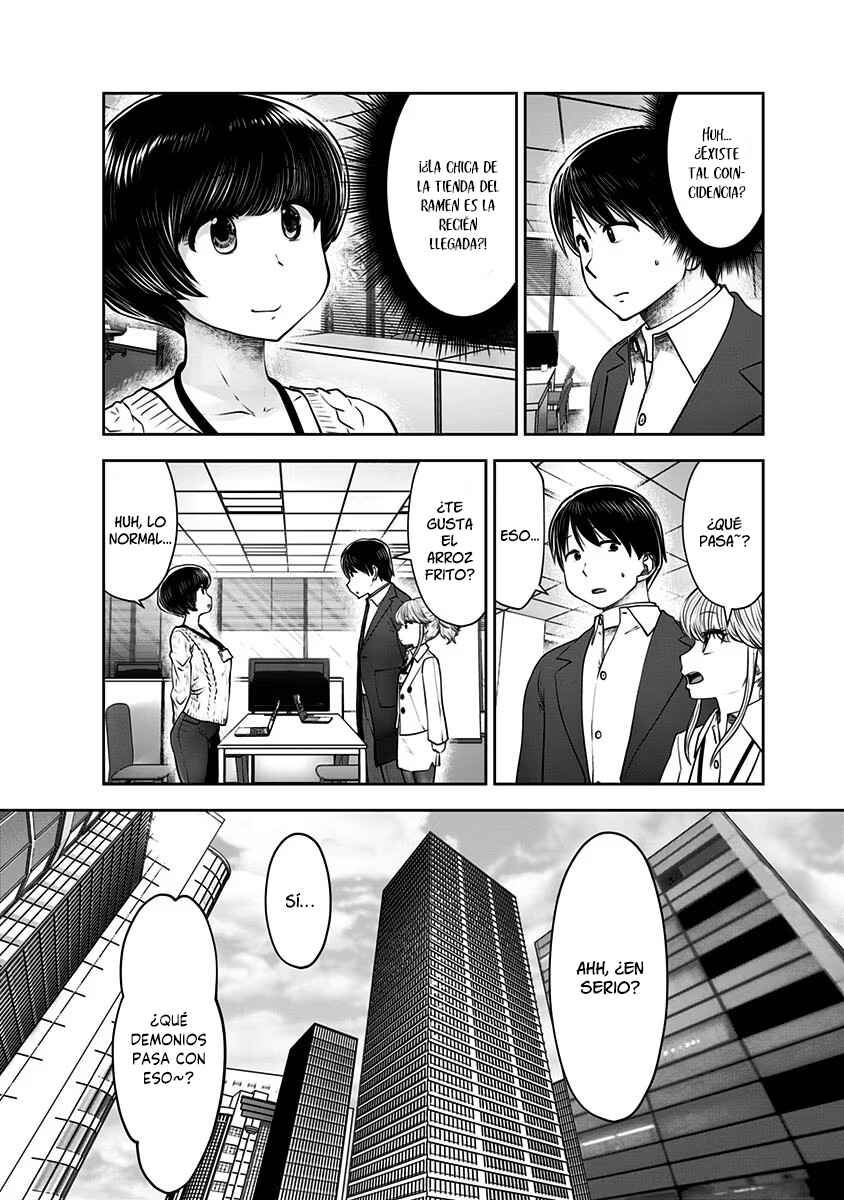 Kouiu no Ga Ii Chapter 17 - Page 37