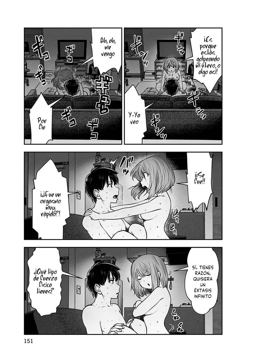 Kouiu no Ga Ii Chapter 17 - Page 4