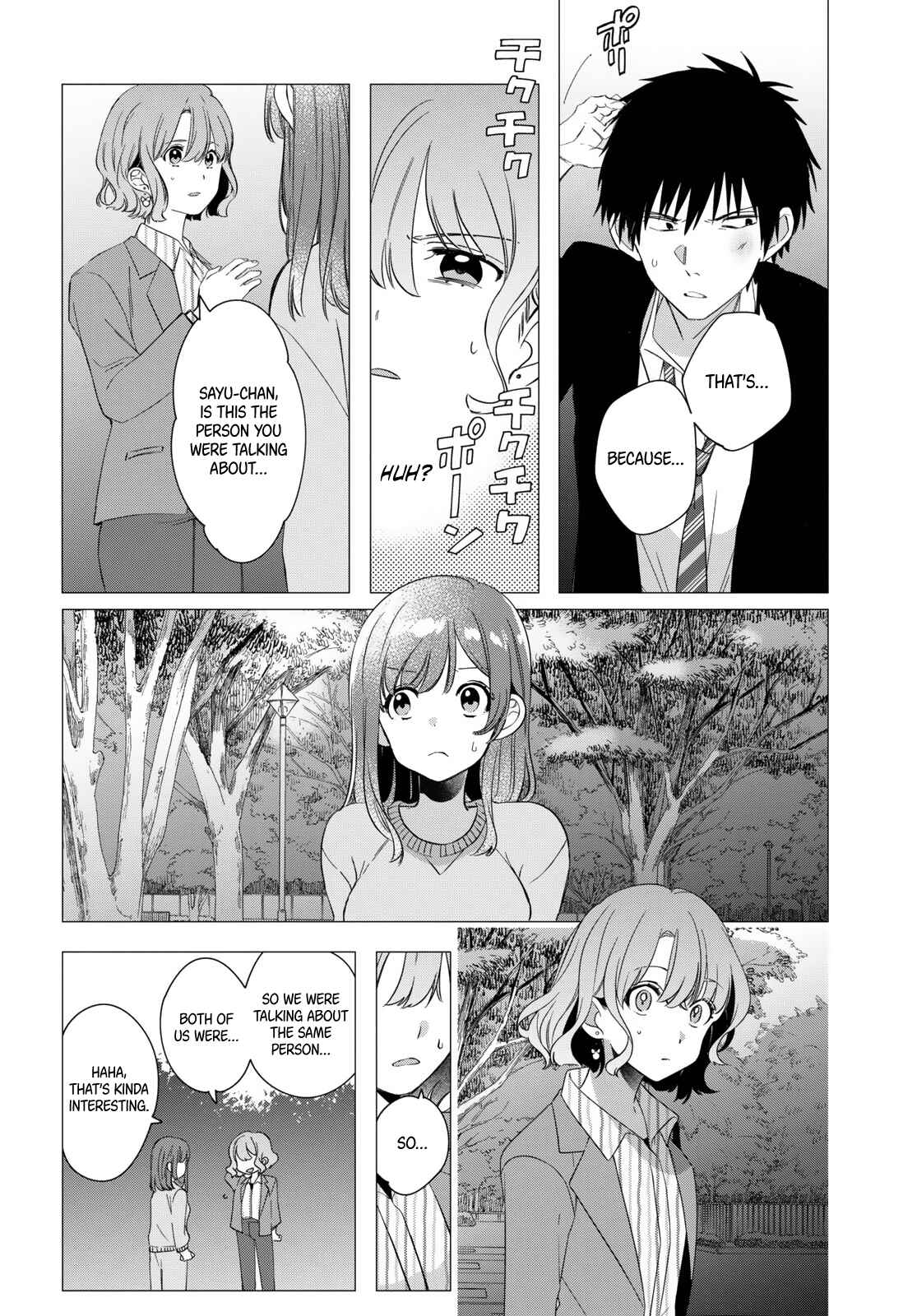 Hige o Soru. Soshite Joshikousei o Hirou. Chapter 9 - Page 3
