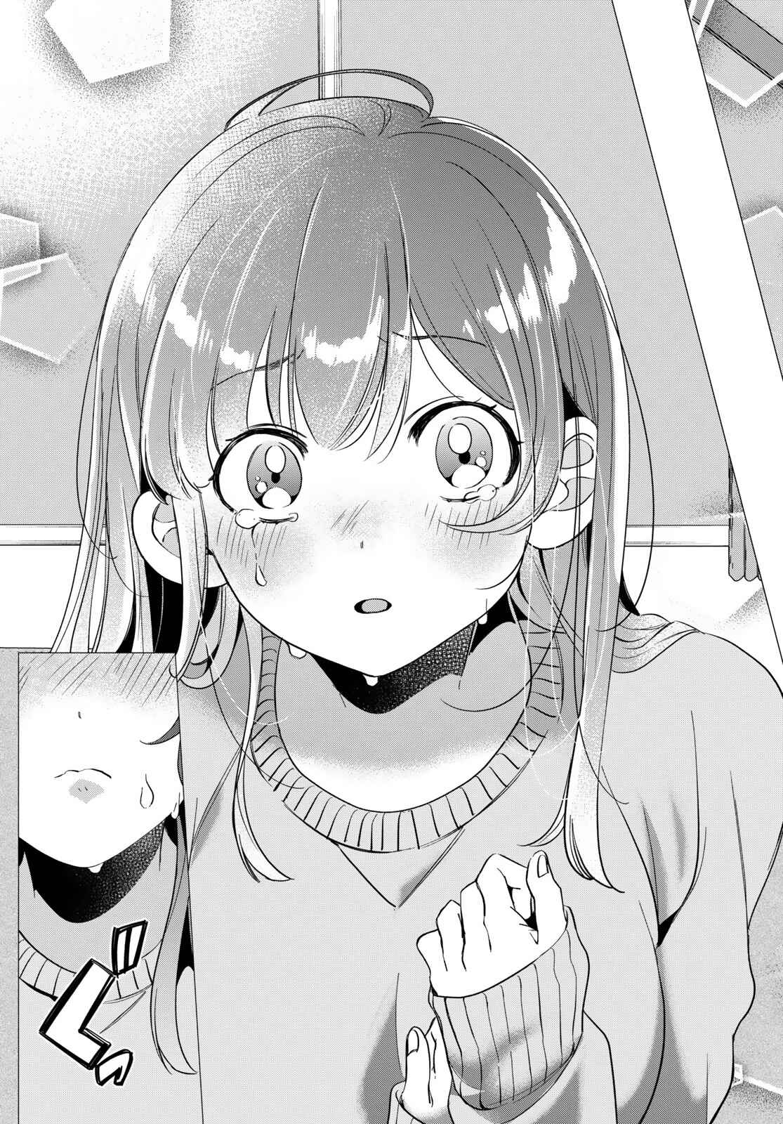 Hige o Soru. Soshite Joshikousei o Hirou. Chapter 9 - Page 37