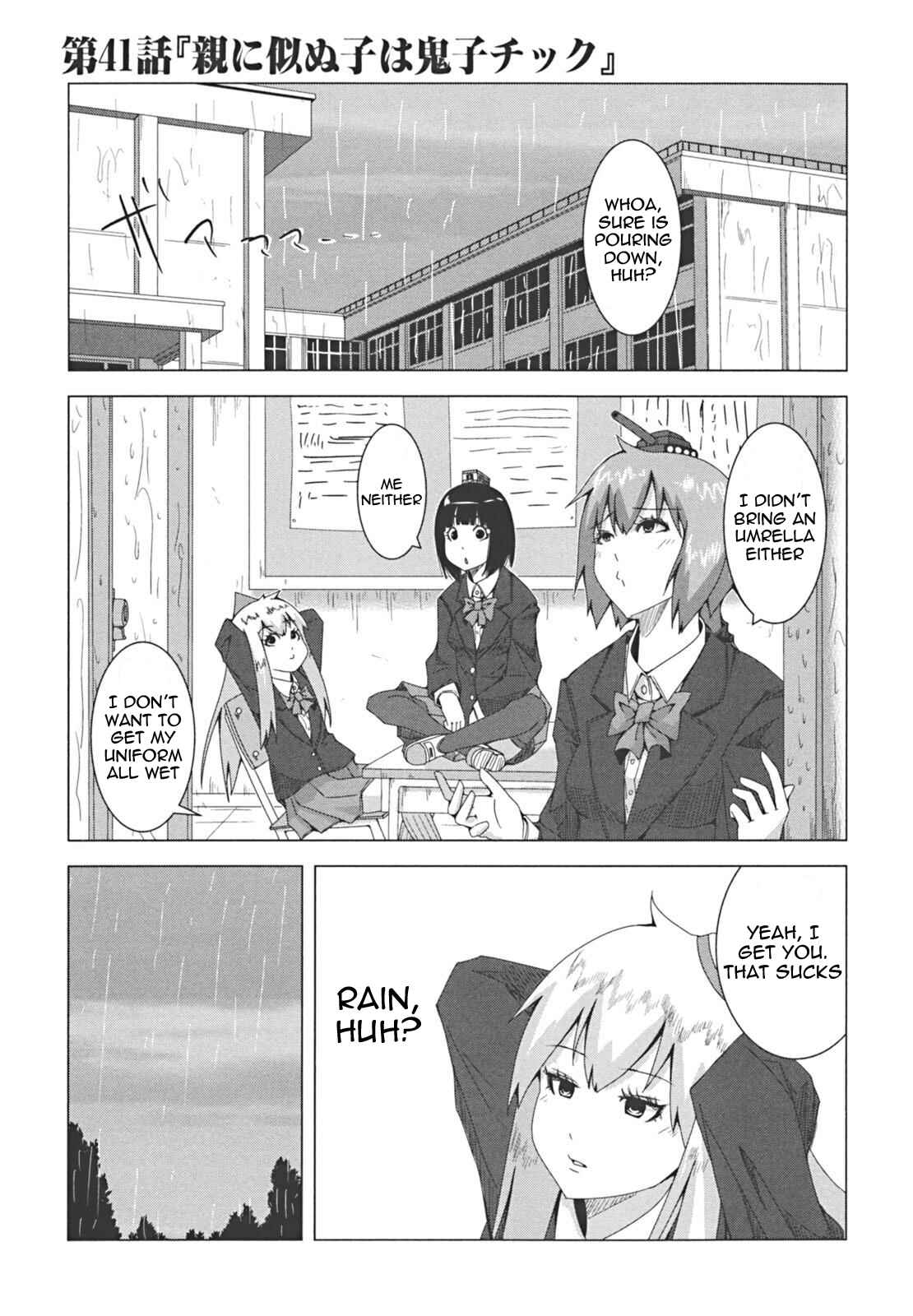 Plastic Neesan Chapter 41 - Page 1