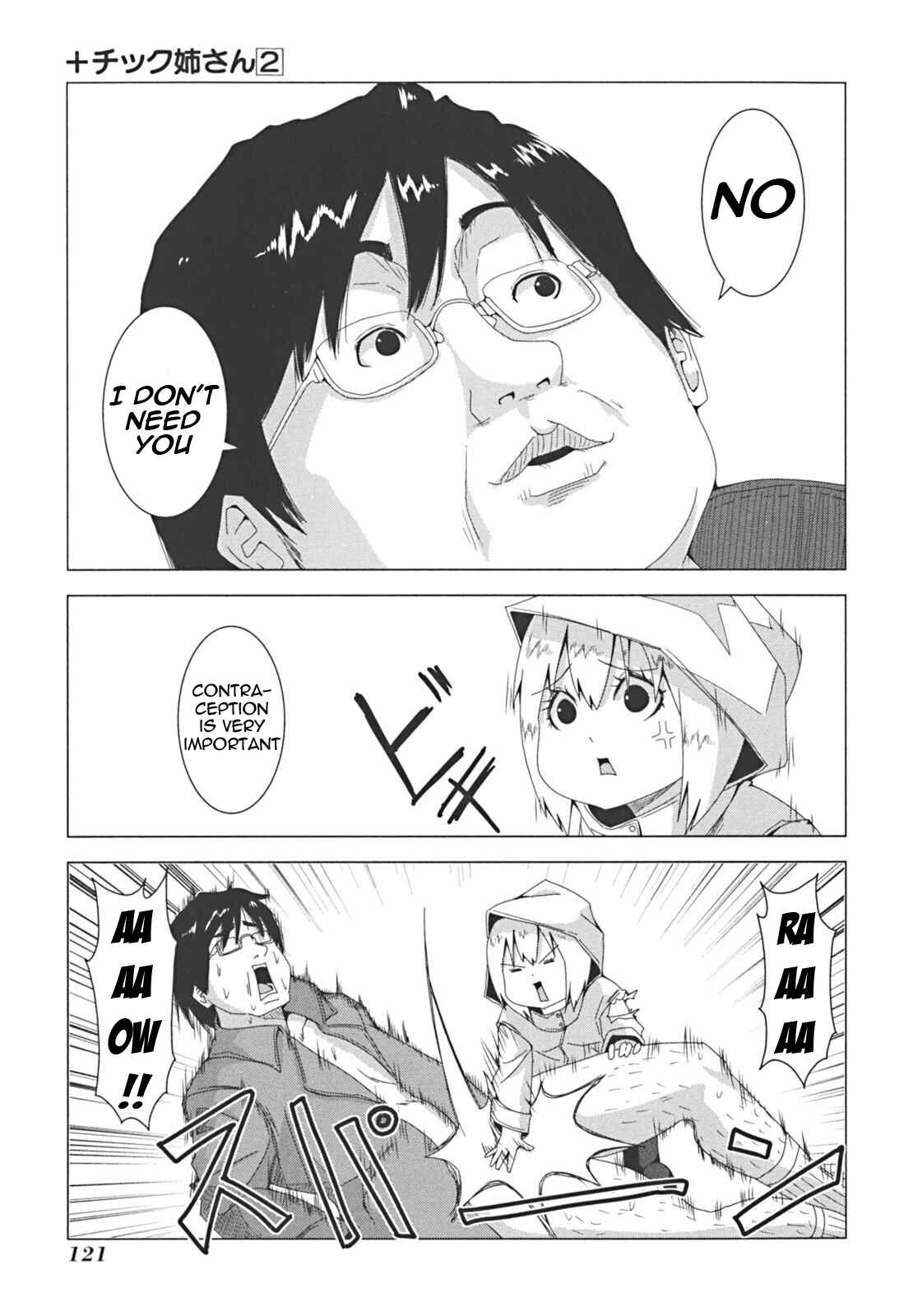 Plastic Neesan Chapter 41 - Page 7