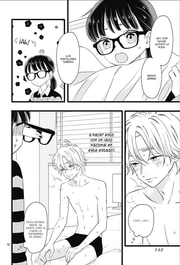 My Special One Chapter 7 - Page 14