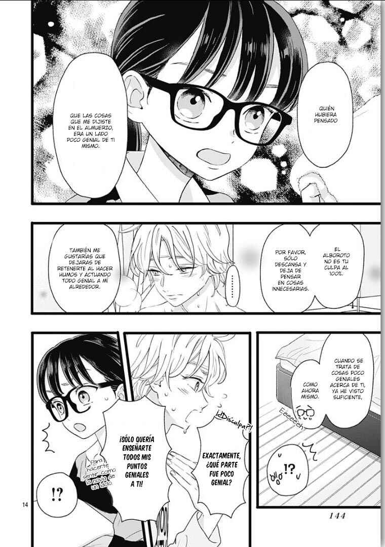 My Special One Chapter 7 - Page 16