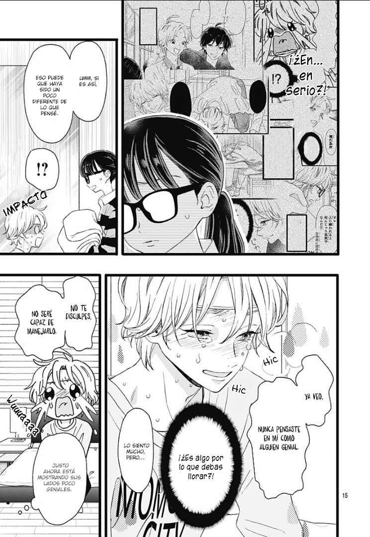 My Special One Chapter 7 - Page 17