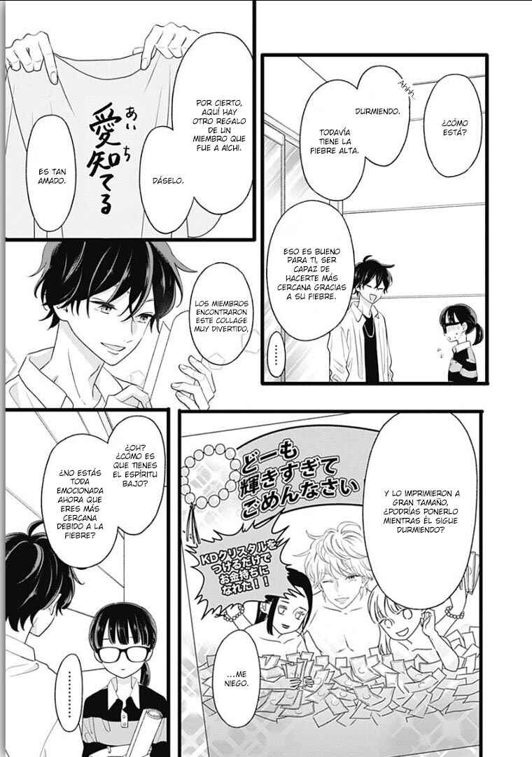 My Special One Chapter 7 - Page 31