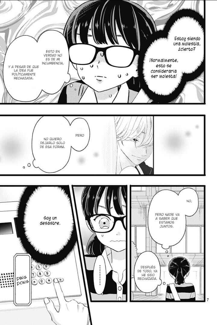 My Special One Chapter 7 - Page 9
