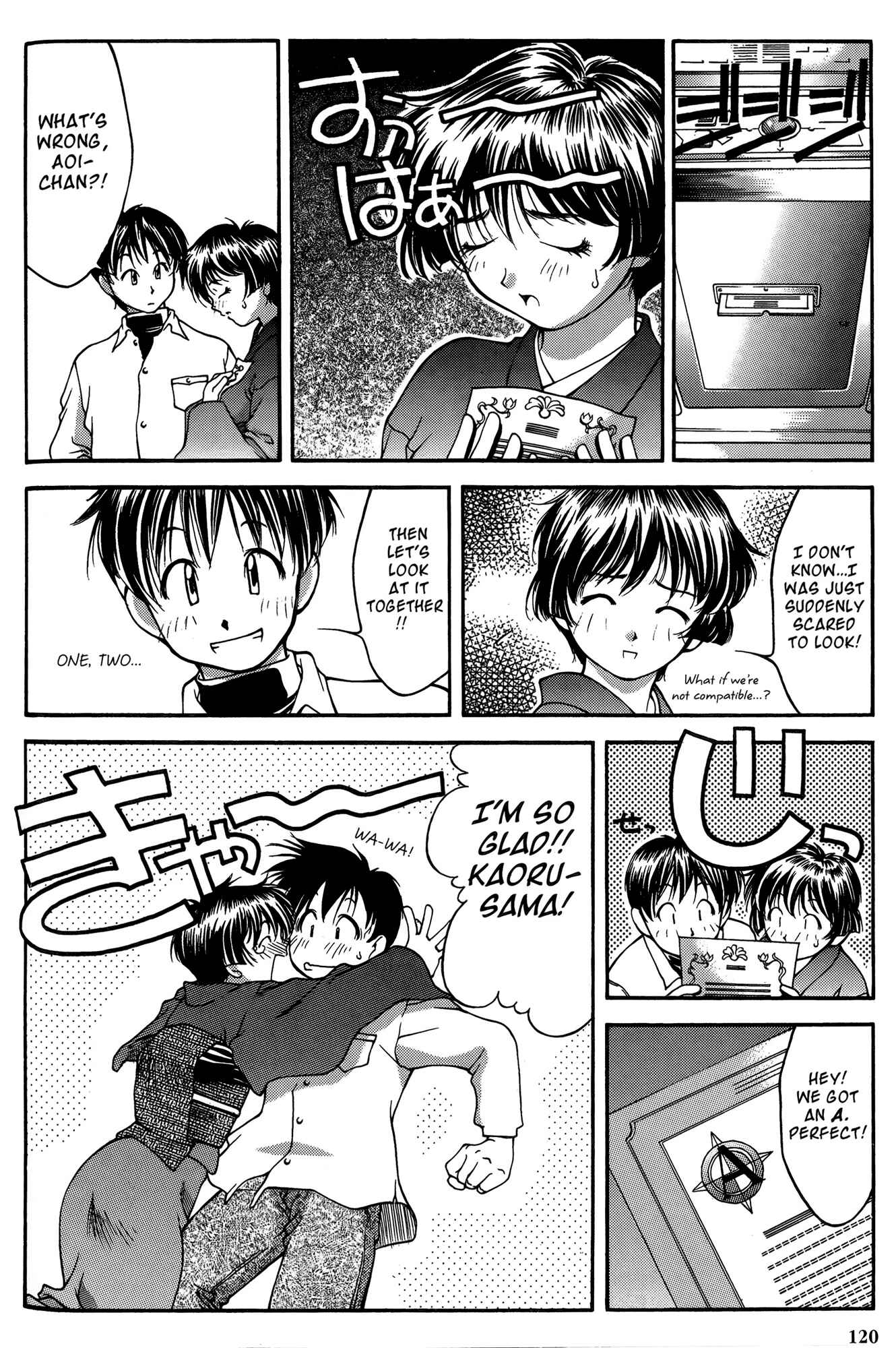 Ai Yori Aoshi Chapter 25 - Page 12