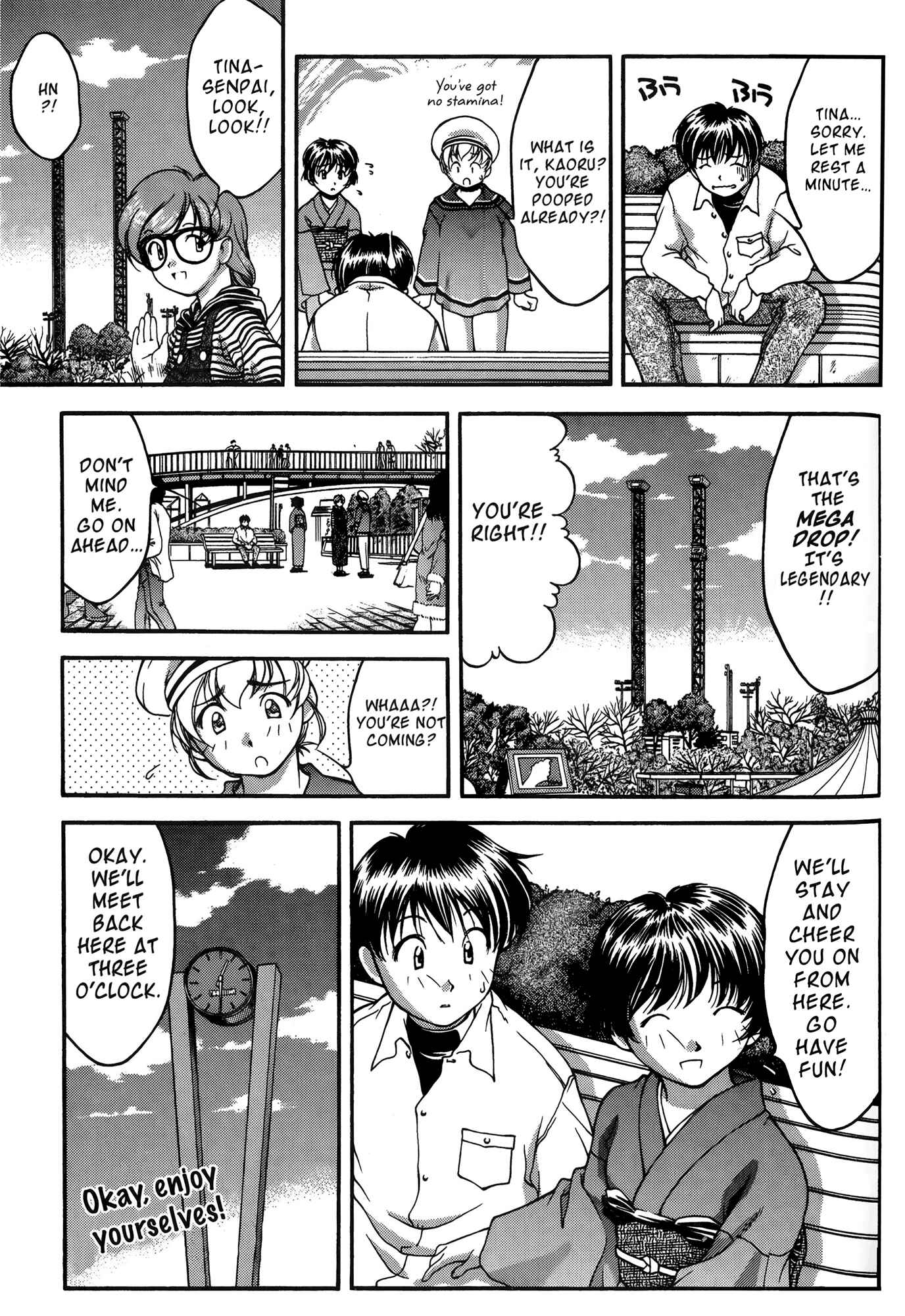 Ai Yori Aoshi Chapter 25 - Page 9