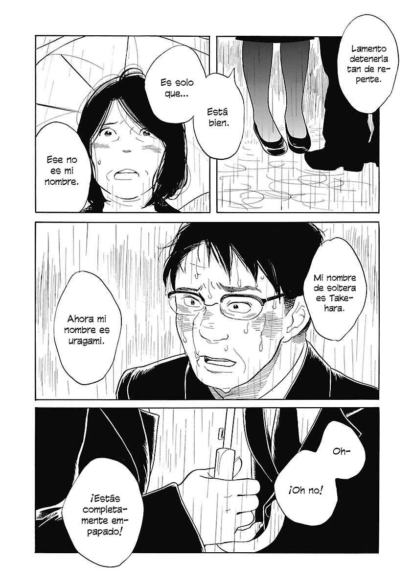 Awajima Hyakkei Chapter 3 - Page 14