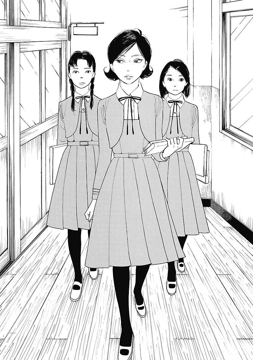 Awajima Hyakkei Chapter 3 - Page 21