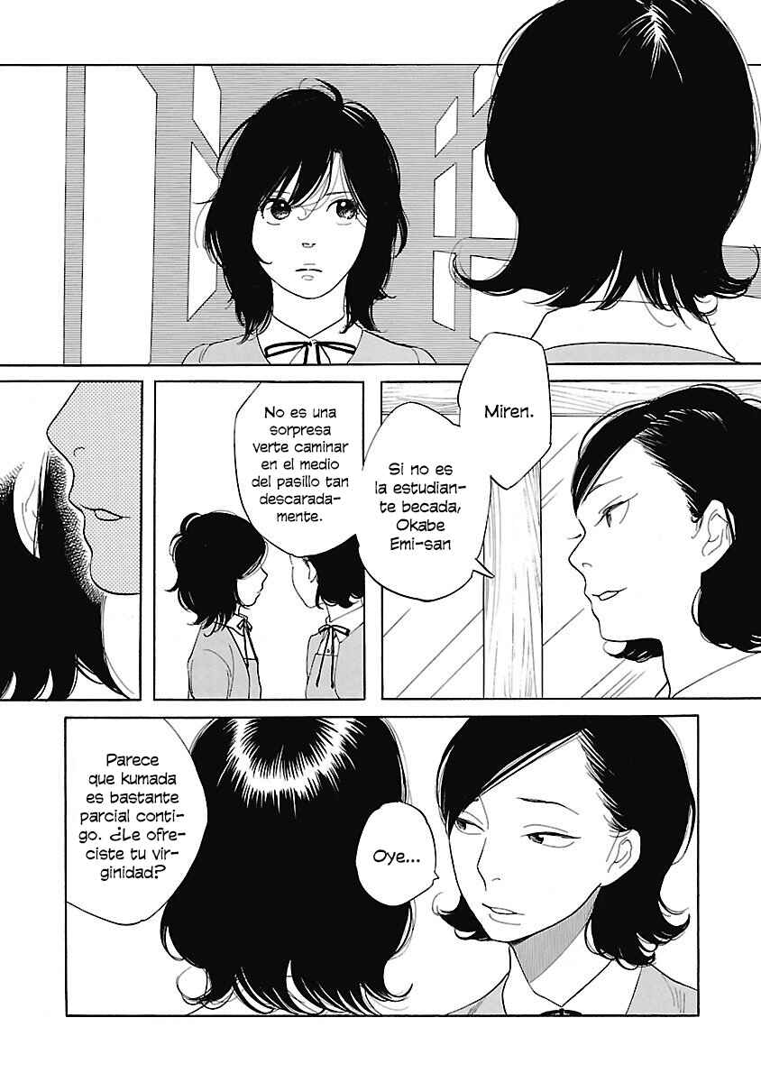 Awajima Hyakkei Chapter 3 - Page 22