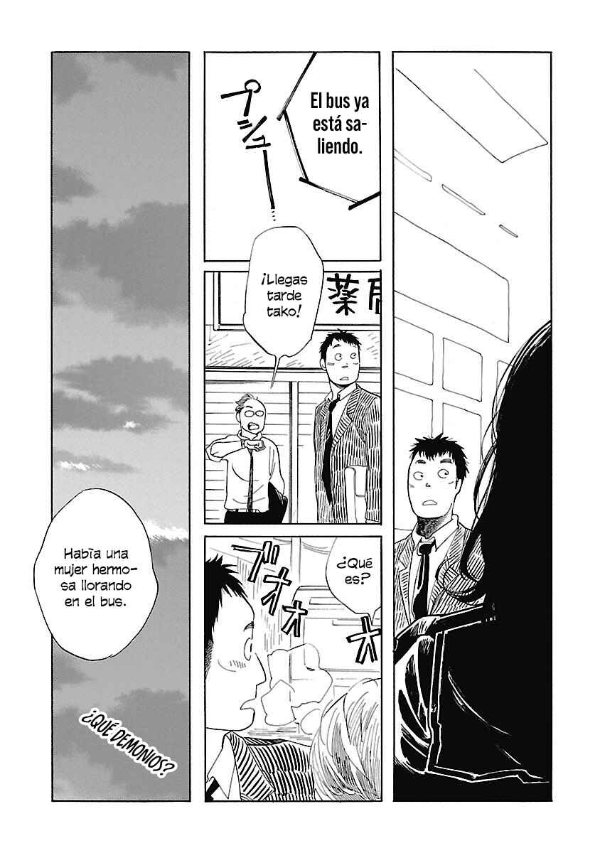 Awajima Hyakkei Chapter 3 - Page 46