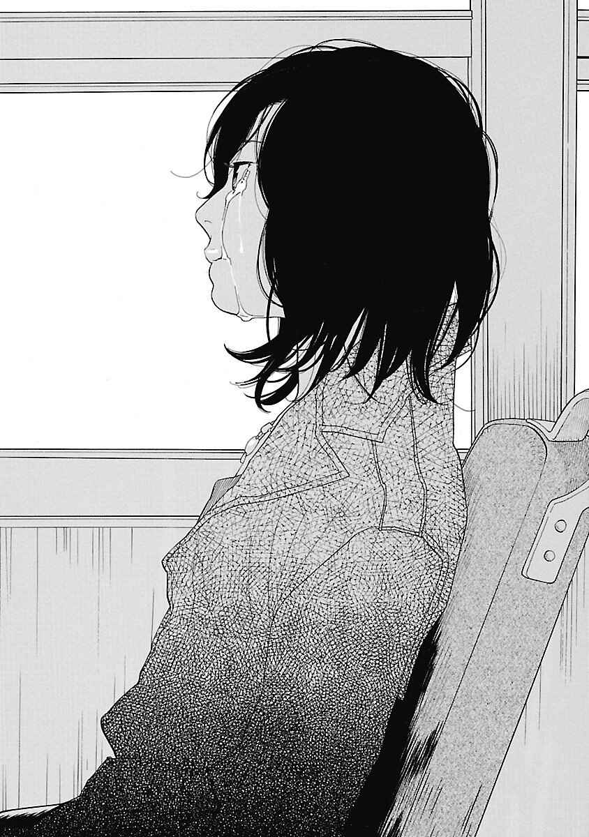 Awajima Hyakkei Chapter 3 - Page 51