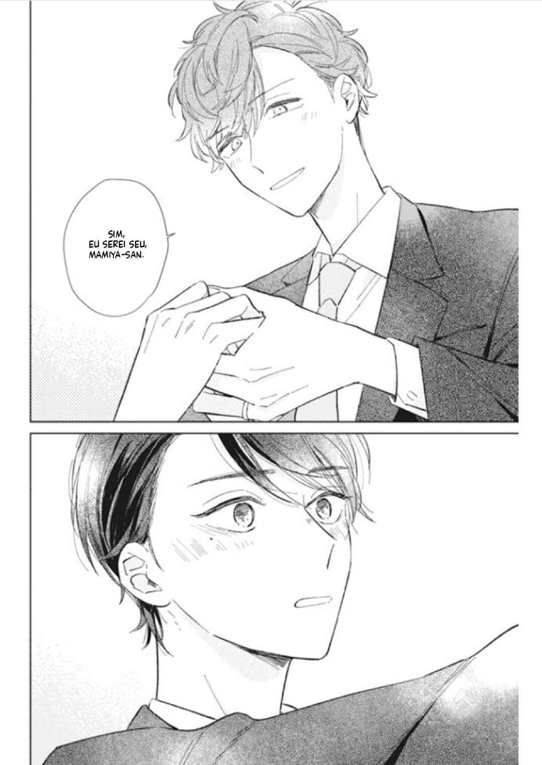Kimi no Hitomi ni Ubawaretai Chapter 5 - Page 14