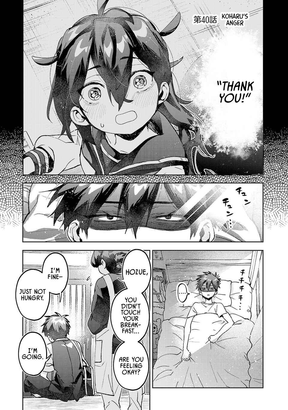 Hikagemono demo Yarinaoshite Ii desu ka? Chapter 40 - Page 1
