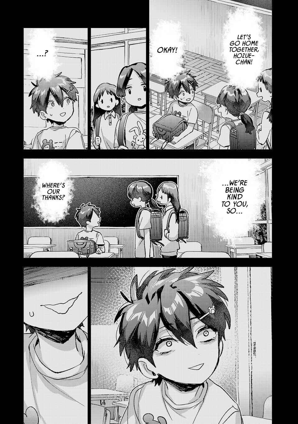 Hikagemono demo Yarinaoshite Ii desu ka? Chapter 40 - Page 11