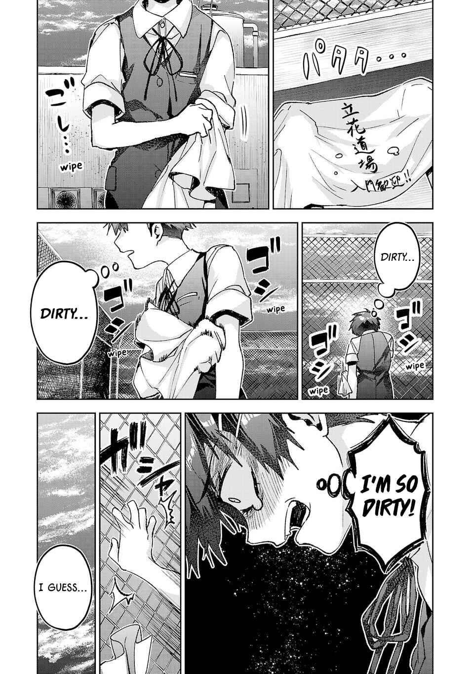 Hikagemono demo Yarinaoshite Ii desu ka? Chapter 40 - Page 13